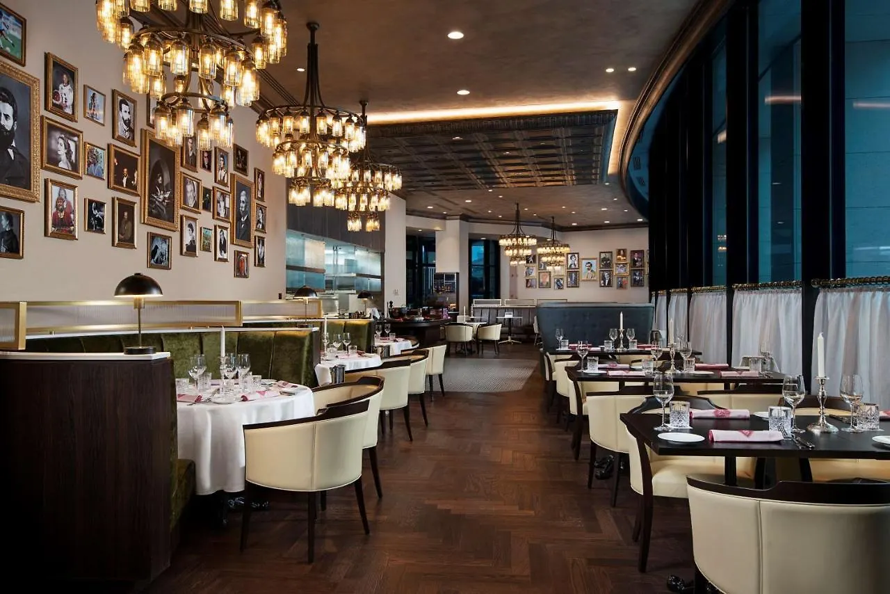 Hyatt Regency Sofia Hotel 5*,  Bulgaria